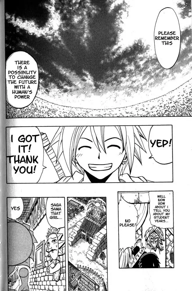 Rave Master Chapter 97 18